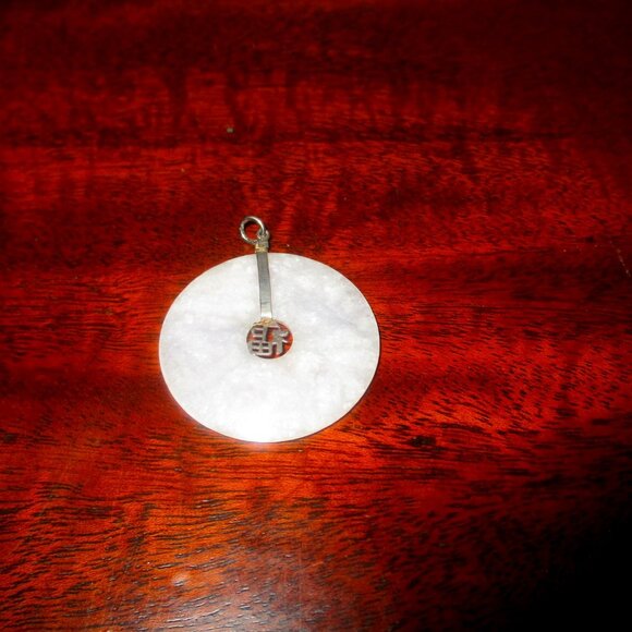 Jade Circle Pendant Renewal Life and Eternity - Picture 1 of 1